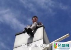 男子被辞携妻跳楼 揭露男子携妻跳楼事件始末是怎么回事