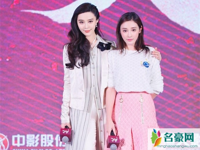 彭小冉与范冰冰身高对比