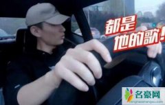 陈小纭歌单里是谁 陈小纭前男友是哪位歌手遭扒难怪于小彤生气