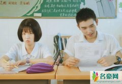 何蓝逗玩什么软件红的 何蓝逗陈飞宇什么关系家庭背景早扒来头不小