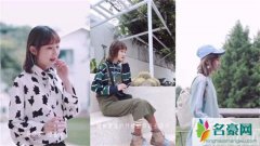 陈雪凝和三儿的故事是怎么样的 陈雪凝为什么和三儿分手