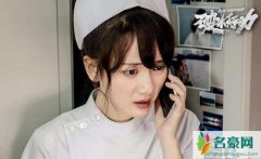 破冰行动导演道歉 陈珂金主是谁疯狂加戏导致全片烂尾引发不满