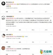15岁男孩留遗书再次出走 揭秘青岛同性恋男孩出走事件始末