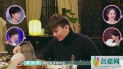 喜欢你我也是董浩然家庭背景 董浩然是富二代吗资料背景被扒