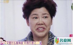 蔡少芬婆婆惹哭蔡少芬 蔡少芬婆婆惹争议竟因这点小事闹掰
