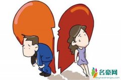 断联多久表明没希望了 什么情况下才可以断联