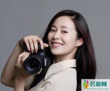 江一燕发文 江一燕洗清小三骂名与富豪男友分道扬镳恢复单身