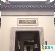 杭州女股神栽了 杭州女股神低价抵押豪宅杭州女股神赔了多少
