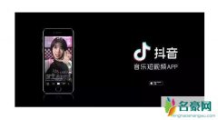 伊林抖音在哪直播 中国好声音武汉伊林资料背景是怎样的