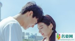 怎么哄人睡觉女朋友小故事 有什么适合哄女友睡觉的故事