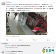 消防员摔倒引热议 消防员摔倒视频曝光网友直呼心疼又可爱