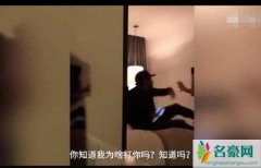 内马尔宾馆亲热视频曝光 揭露内马尔因不带套遭女方暴打视频真相