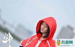 青春斗小说原名大结局 青春斗电视剧是改编什么小说的