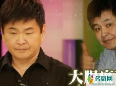 主持人贺一航去世 揭露贺一航去世原因生前遗憾未能再见儿子