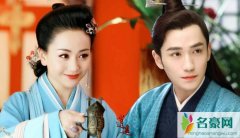 朱一龙为杨蓉庆生 杨蓉朱一龙是恋人吗揭秘杨蓉朱一龙真实关系