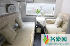 高级软卧能三个人住吗 高级软卧可以几个人进站