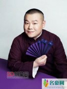 岳云鹏早期生活遭起底 曾被顾客训三小时不愿回想