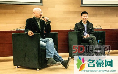 徐峥做客北京大学谈公益 欢笑同样也是一种公益