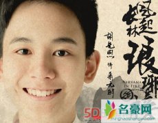 琅琊榜之风起长林再曝主演 张慧雯李佳加盟