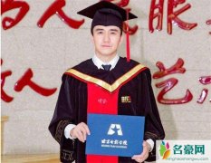 毕业生骂翟天临是怎么回事 毕业生骂翟天临事件始末