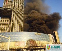 南京金鹰失火最新 南京金鹰为什么经常失火南京金鹰着火原因