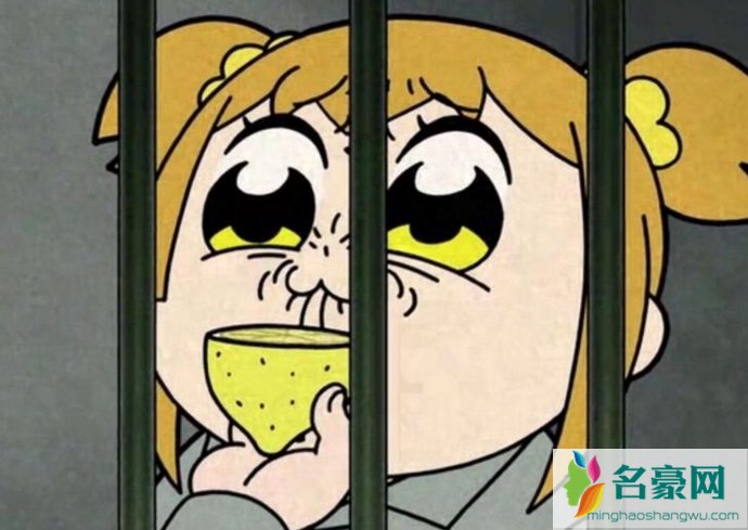 恰柠檬啥意思