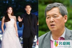 宋仲基爸爸失联 儿子离婚了爸爸抑郁崩溃失联真相曝光引网友担心