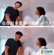 蔡少芬怀三胎 蔡少芬和张晋花式秀恩爱泄露怀孕消息粉丝祝福