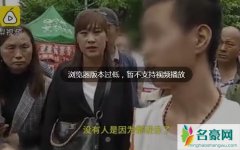 提前到却错过考试 学生遗憾错过考试在考场外痛苦万分