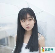 宋伊人严禹豪什么关系 宋伊人的家世干啥的宋伊人多高引争议