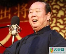 相声演员郑小山逝世 揭露一代相声大师离世原因徒弟沉痛哀悼