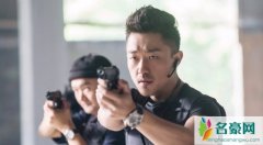 彭飞黄金瞳扮演什么角色 电视剧黄金瞳里面的彭飞扮演者叫什么名