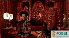 抖音末代皇帝配乐 抖音上为末代皇帝配乐的曲子叫什么