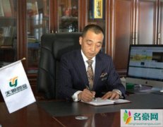 赵志勇案件李娜判死缓 赵志勇李娜如何发现的李娜照片背景怎样的