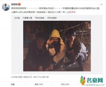 郭敬明为陈学冬庆生 连续七年送祝福惹非议粉丝评论炸锅关系太好