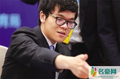 柯洁保送清华大学事件详情 即使保送清围棋依旧放在第一位