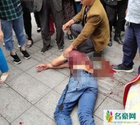 重庆北碚街头发生伤人事件 重庆北碚伤人公园砍人事件始末