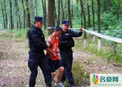 女子闺蜜同时失踪 揭露两美女神秘失踪背后令人背脊发凉的真相