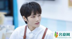 刘也创造营排名怎样 黄子韬真的给刘也资源了吗