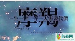 摩羯座唯一惧怕的星座 唯一能治住摩羯的星座终于被揭露