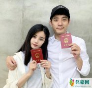 李光洁隋雨蒙结婚 李光洁隋雨蒙怎么认识的恋情始末被扒