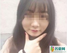 江西失联女生死亡是怎么回事 揭露张绮雯离奇身亡背后真实原因