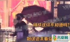 范丞丞回怼私生饭 揭露范丞丞直播遭私生饭围堵怒骂原因令人心疼