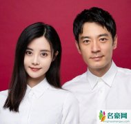 李光洁宣布结婚 李光洁现任老婆是谁隋雨蒙个人资料家境遭扒