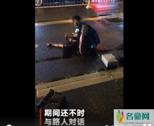 重庆时代天街杀妻案视频 饿了吗鲁某妻子真的出轨偷情了吗
