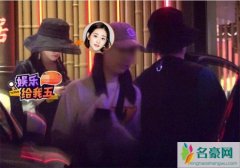 新周芷若恋情曝光 男友多次伸手揩油祝绪丹欲拒还迎