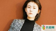 演员孙戈然个人简介 孙戈然家境情感经历大起底