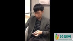 上海黄先生简历照片 上海地铁黄先生是谁25分钟录音曝光成网红