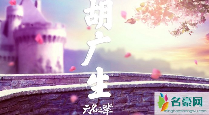 金美黎个人资料背景怎样的被一一曝光