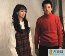 郑爽给爸爸发888 郑爽爸爸给郑爽的备注暴露父女俩相处模式